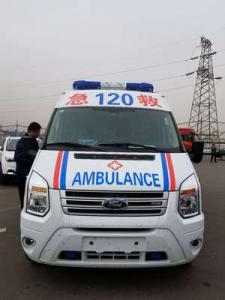 福田区跨省长途